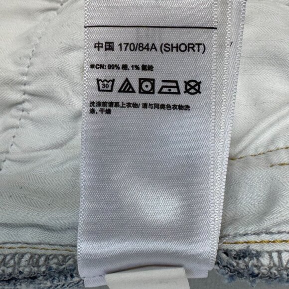 Gap High Stride Wide Leg Light Blue Wash Stretch Denim Jeans Size 14/32 Short - Picture 15 of 16